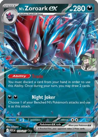 N's Zoroark ex - 137/217 137 - [ME Ascended Heroes] Holofoil