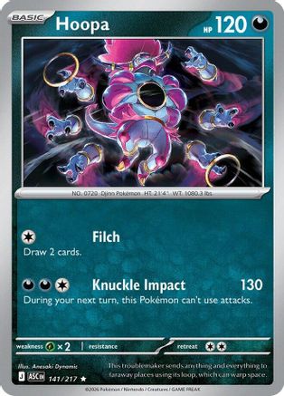 Hoopa 141 - [ME Ascended Heroes] Reverse Holofoil