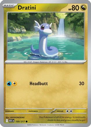 Dratini 150 - [ME Ascended Heroes]