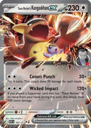 Team Rocket's Kangaskhan ex 162 - [ME Ascended Heroes] Holofoil