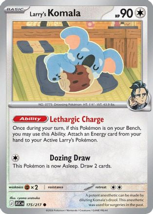 Larry's Komala 175 - [ME Ascended Heroes] Reverse Holofoil