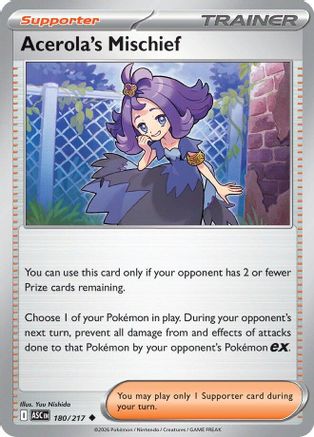 Acerola's Mischief 180 - [ME Ascended Heroes] Reverse Holofoil