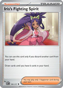 Iris's Fighting Spirit - 190/217 190 - [ME Ascended Heroes]