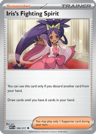 Iris's Fighting Spirit - 190/217 190 - [ME Ascended Heroes]