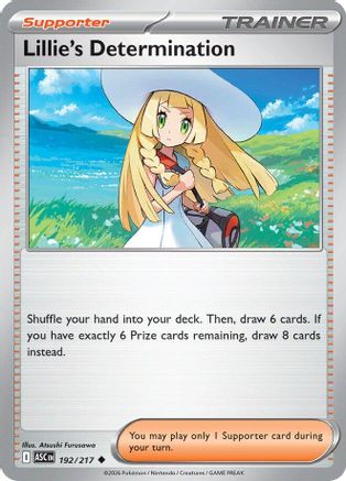 Lillie's Determination 192 - [ME Ascended Heroes] Reverse Holofoil
