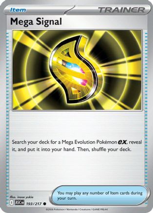 Mega Signal 193 - [ME Ascended Heroes] Reverse Holofoil