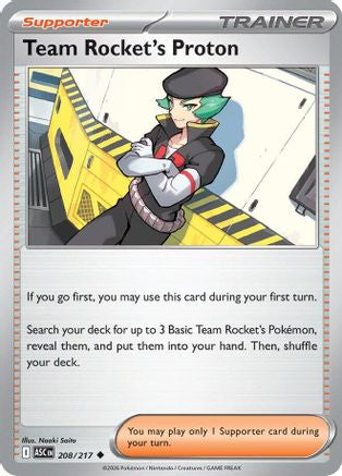 Team Rocket's Proton 208 - [ME Ascended Heroes] Reverse Holofoil
