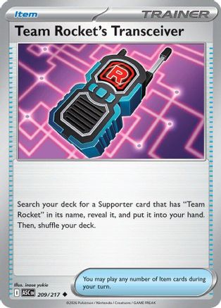 Team Rocket's Transceiver - 209/217 209 - [ME Ascended Heroes]