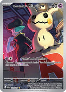 Team Rocket's Mimikyu - 238/217 238 - [ME Ascended Heroes] Holofoil