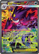 Mega Gengar ex - 284/217 284 - [ME Ascended Heroes] Holofoil