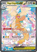 Mega Dragonite ex - 290/217 290 - [ME Ascended Heroes] Holofoil
