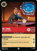 Fa Zhou - Honorable Warrior (110/204) - Winterspell Cold Foil