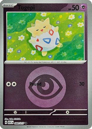 Togepi (Energy Symbol Pattern) 80 - [ME Ascended Heroes] Reverse Holofoil