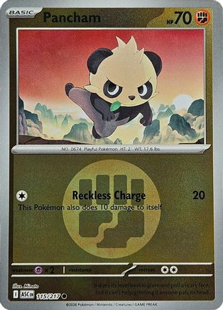 Pancham (Energy Symbol Pattern) 115 - [ME Ascended Heroes] Reverse Holofoil