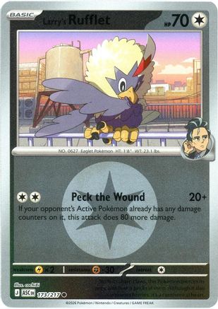 Larry's Rufflet (Energy Symbol Pattern) 173 - [ME Ascended Heroes] Reverse Holofoil