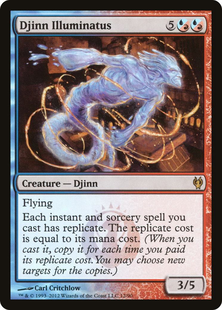 Djinn Illuminatus (DDJ-012) [Duel Decks: Izzet vs. Golgari]