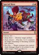 Special Move (TMC-026) [Commander: Teenage Mutant Ninja Turtles] Foil