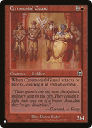Ceremonial Guard (LIST-MMQ-182) [The List]