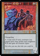 Mirror Entity (SLD-2514) [Secret Lair Drop Series]
