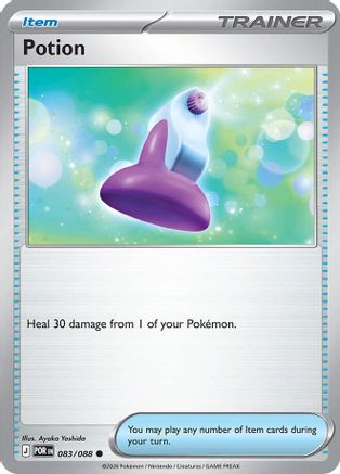 Potion 83 - [ME03 Perfect Order] Reverse Holofoil