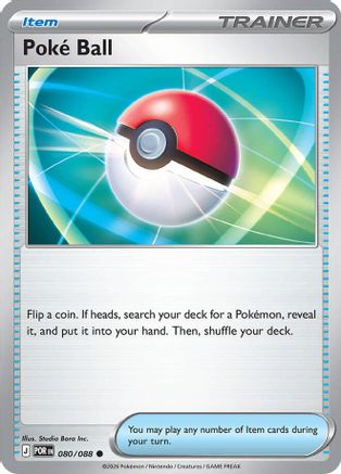 Poke Ball 80 - [ME03 Perfect Order]