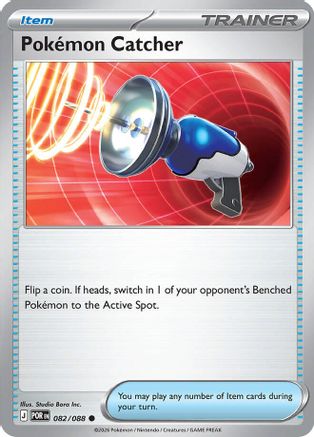 Pokemon Catcher 82 - [ME03 Perfect Order]
