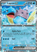 Lapras ex 22 - [ME03 Perfect Order] Holofoil