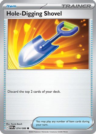 Hole-Digging Shovel 74 - [ME03 Perfect Order]