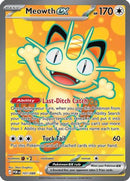 Meowth ex - 107/088 107 - [ME03 Perfect Order] Holofoil