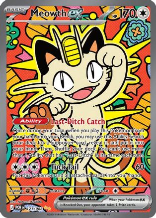 Meowth ex - 121/088 121 - [ME03 Perfect Order] Holofoil