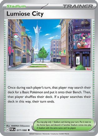 Lumiose City - 077/088 77 - [ME03 Perfect Order] Reverse Holofoil
