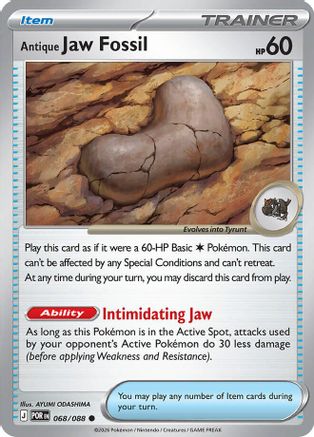 Antique Jaw Fossil 68 - [ME03 Perfect Order] Reverse Holofoil
