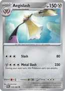Aegislash 58 - [ME03 Perfect Order] Reverse Holofoil
