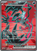 Yveltal ex - 105/088 105 - [ME03 Perfect Order] Holofoil