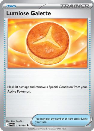 Lumiose Galette 78 - [ME03 Perfect Order]