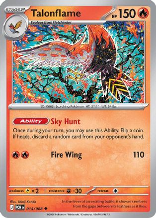Talonflame - 014/088 14 - [ME03 Perfect Order] Reverse Holofoil