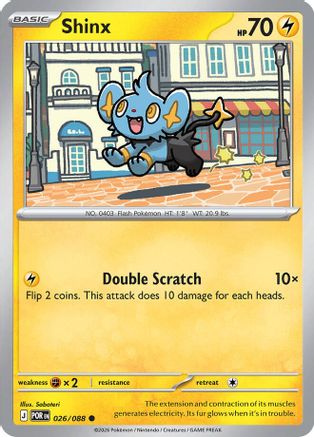 Shinx 26 - [ME03 Perfect Order] Reverse Holofoil