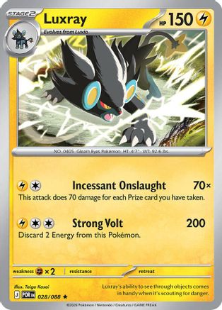 Luxray 28 - [ME03 Perfect Order] Holofoil