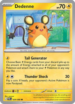 Dedenne - 029/088 29 - [ME03 Perfect Order]