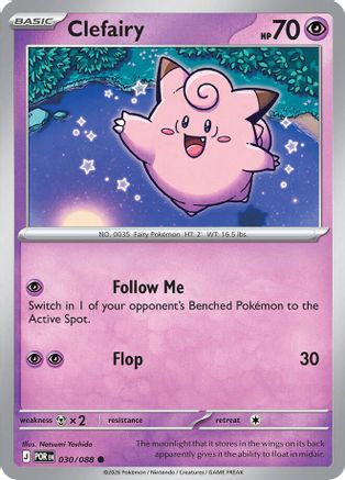 Clefairy - 030/088 30 - [ME03 Perfect Order] Reverse Holofoil