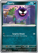 Gastly 48 - [ME03 Perfect Order]