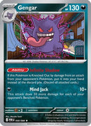 Gengar 50 - [ME03 Perfect Order] Reverse Holofoil