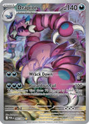 Drapion - 097/088 97 - [ME03 Perfect Order] Holofoil