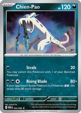 Chien-Pao 54 - [ME03 Perfect Order] Holofoil
