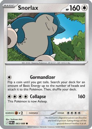 Snorlax 63 - [ME03 Perfect Order]