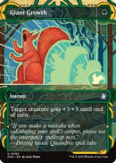 Giant Growth (SOA-052) [Secrets of Strixhaven: Mystical Archive] Foil