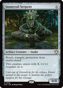 Stonecoil Serpent (SOC-356) [Commander: Secrets of Strixhaven]