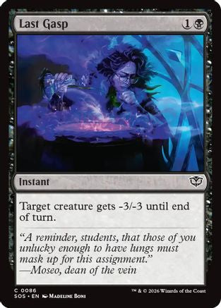 Last Gasp (SOS-086) [Secrets of Strixhaven] Foil