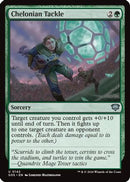 Chelonian Tackle (SOS-142) [Secrets of Strixhaven] Foil