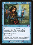 Remand (TSR-316) [Time Spiral Remastered]